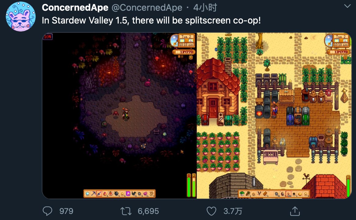 艾尔登法环 终极版 截图17