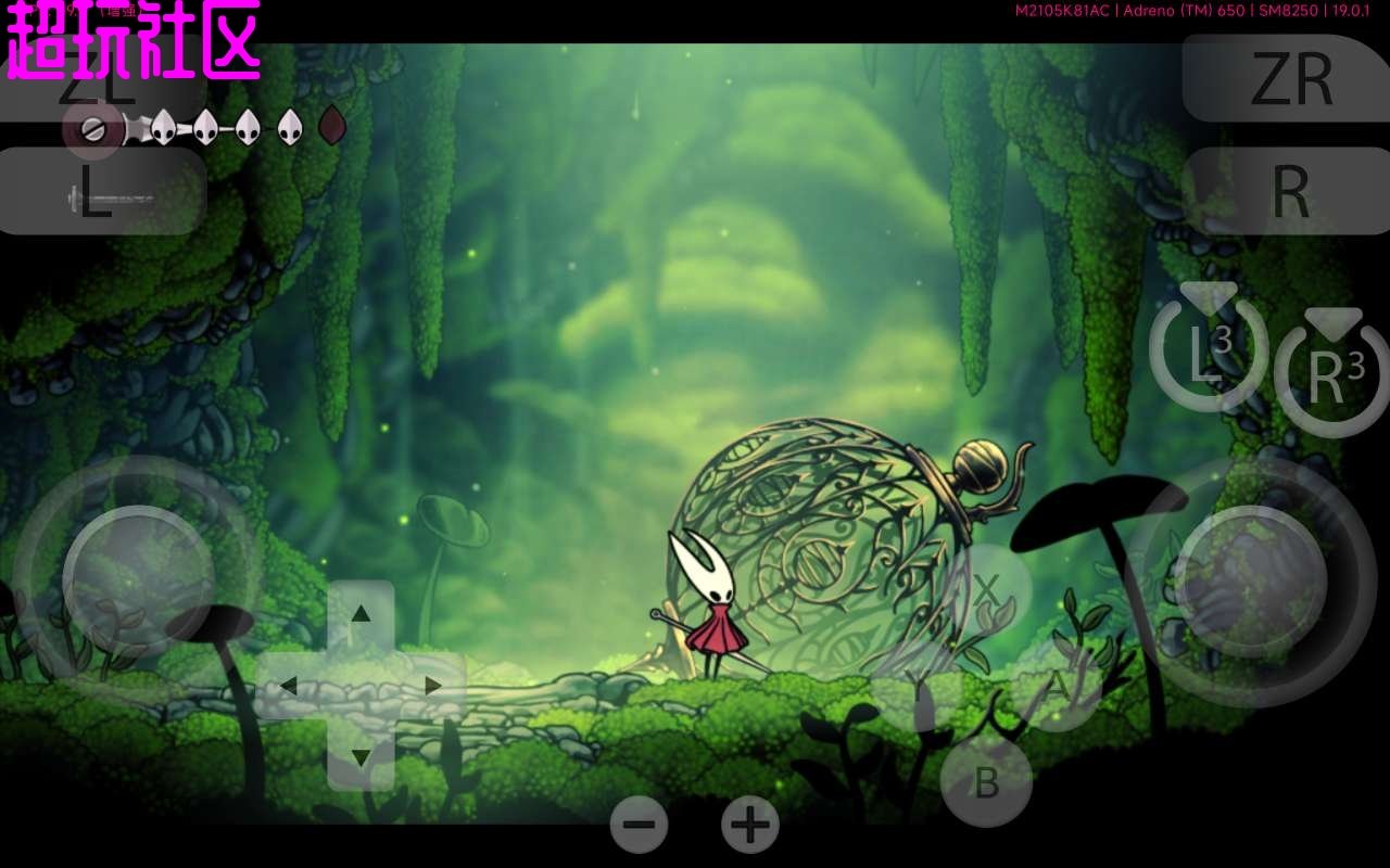 艾尔登法环 重制版 截图4