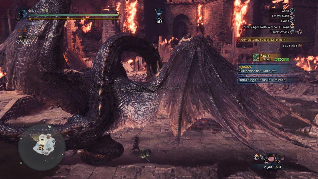 CS2 完整版 截图11