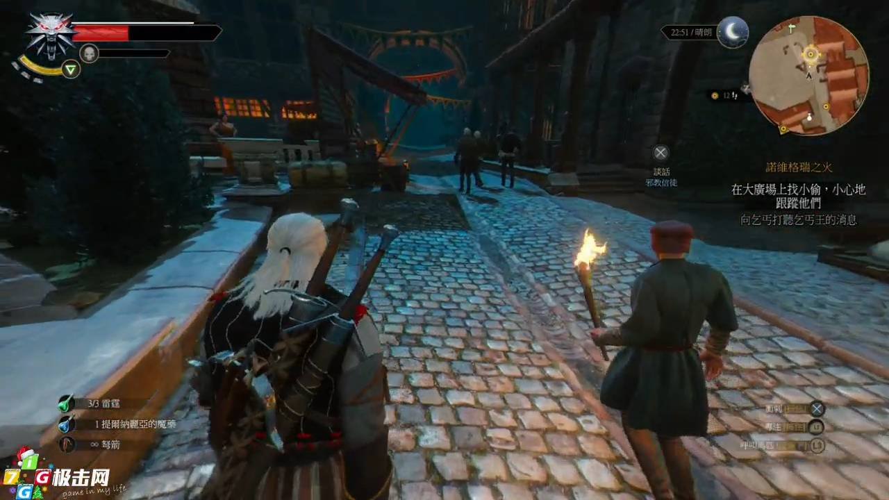 逃离塔科夫 终极版 截图6