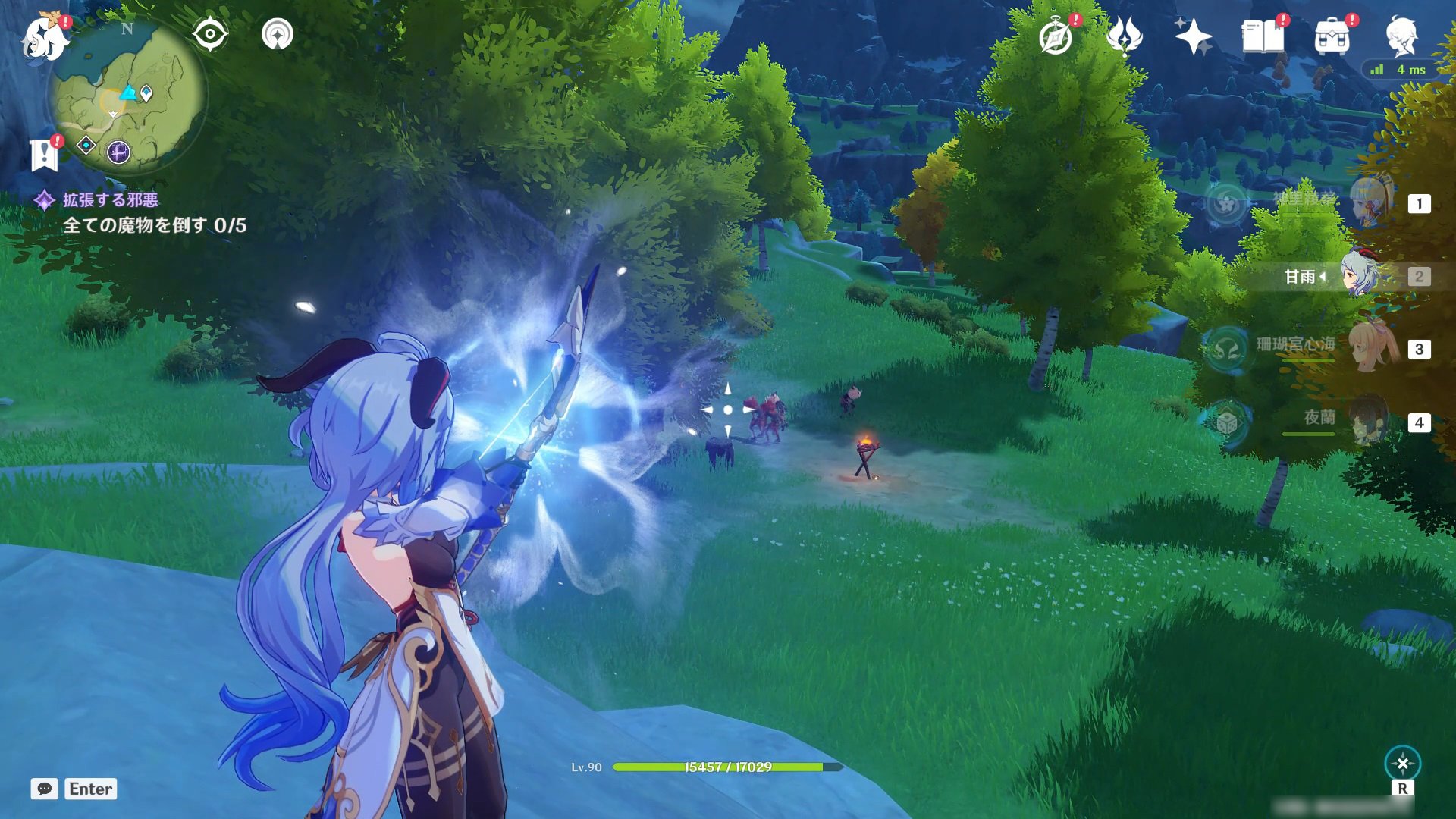 艾尔登法环 终极版 截图11