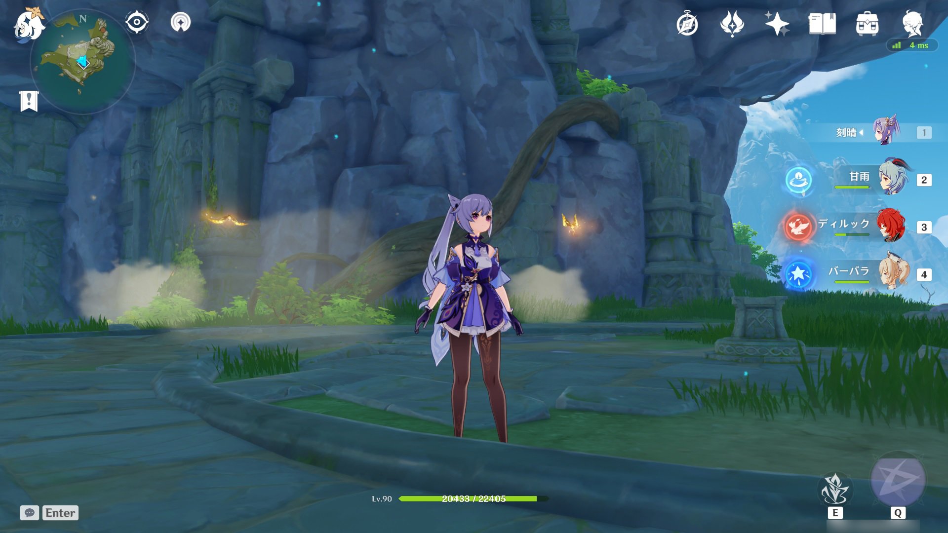 艾尔登法环 终极版 截图14