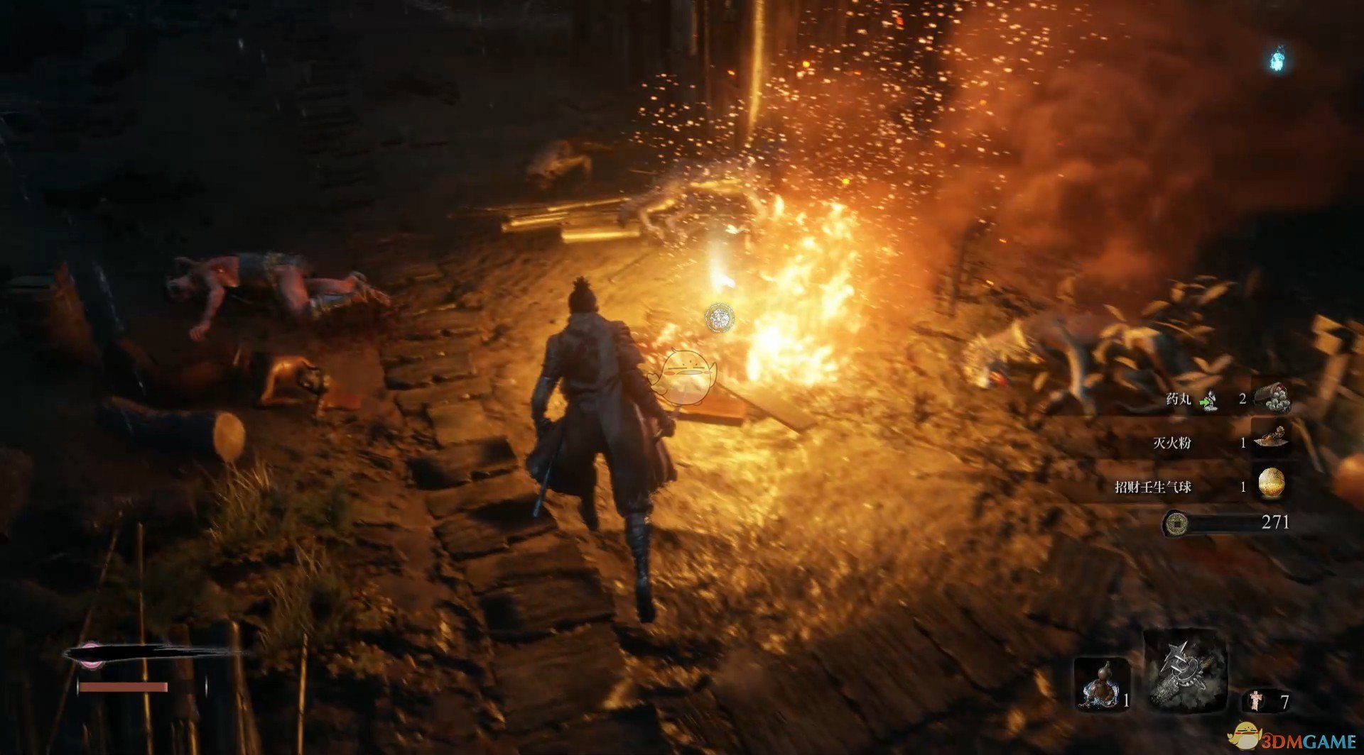 艾尔登法环 终极版 截图8