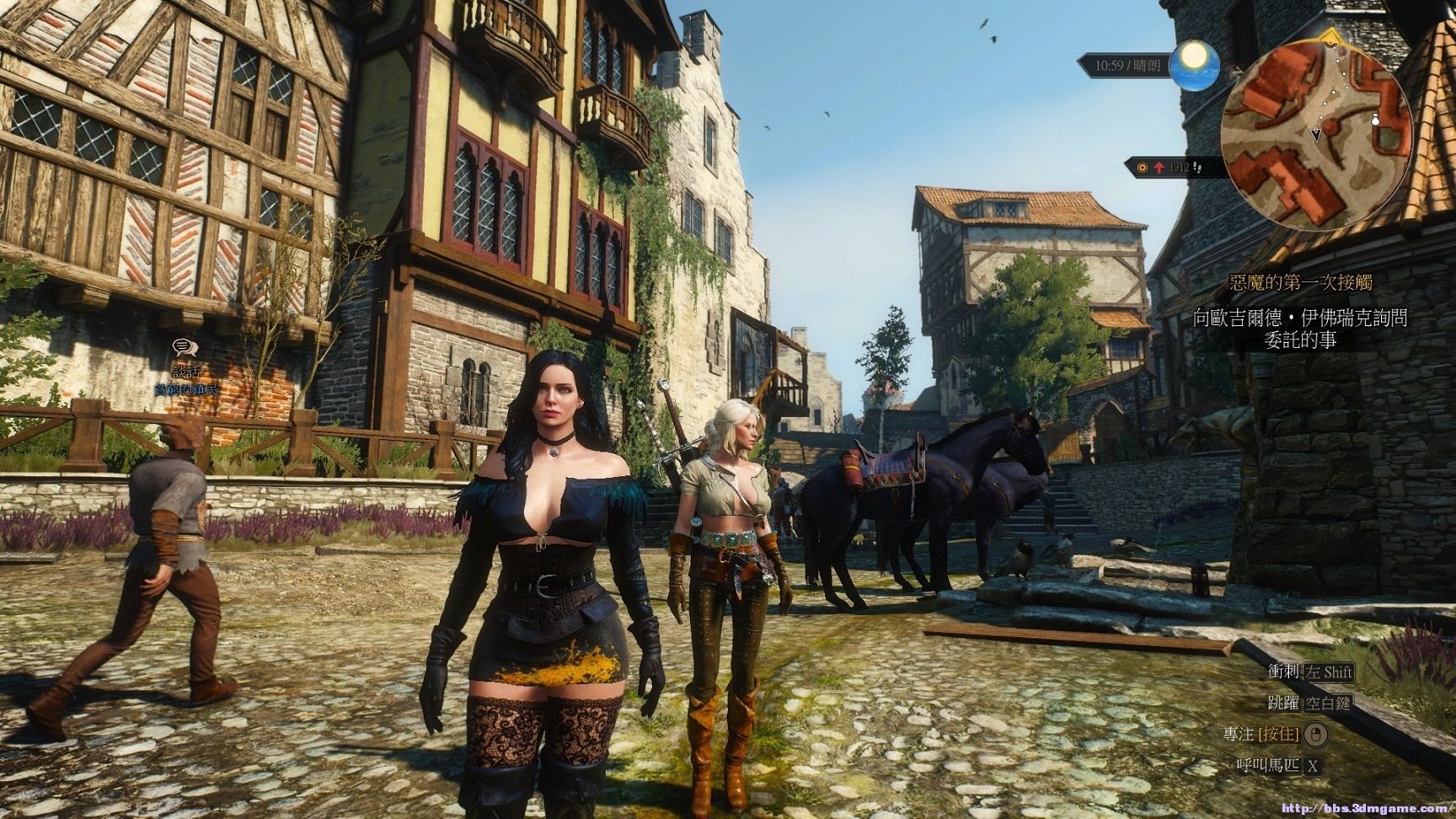 七日杀 终极版 截图21