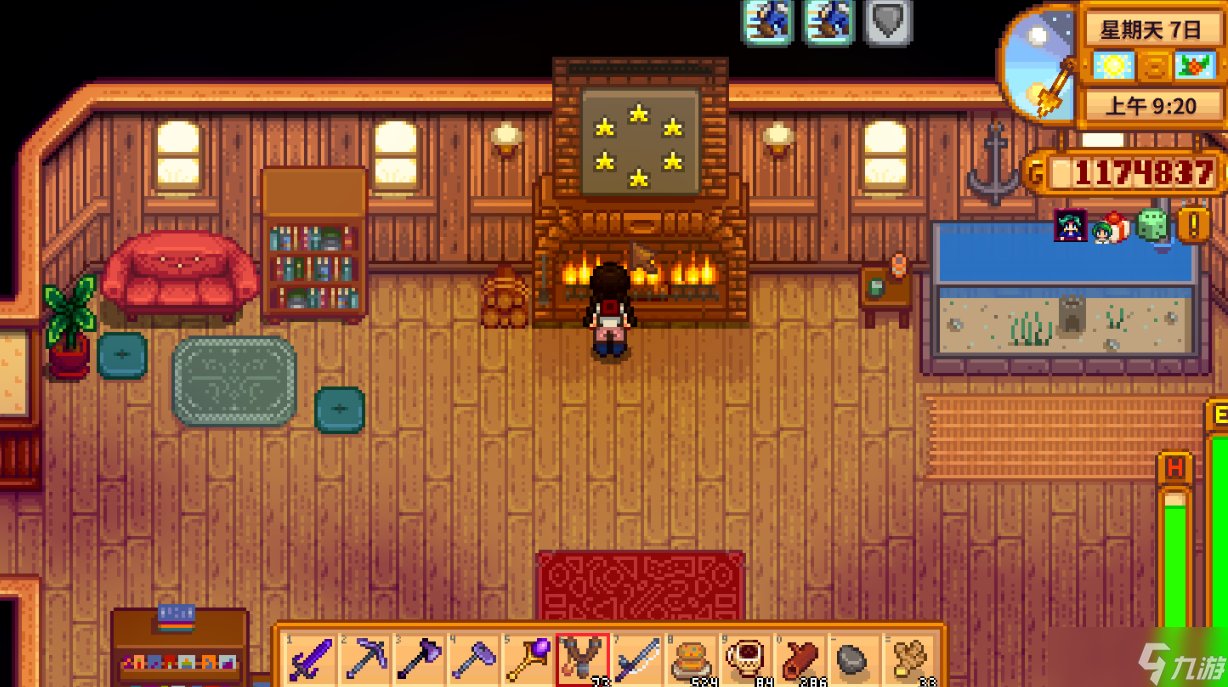 我的世界 截图12