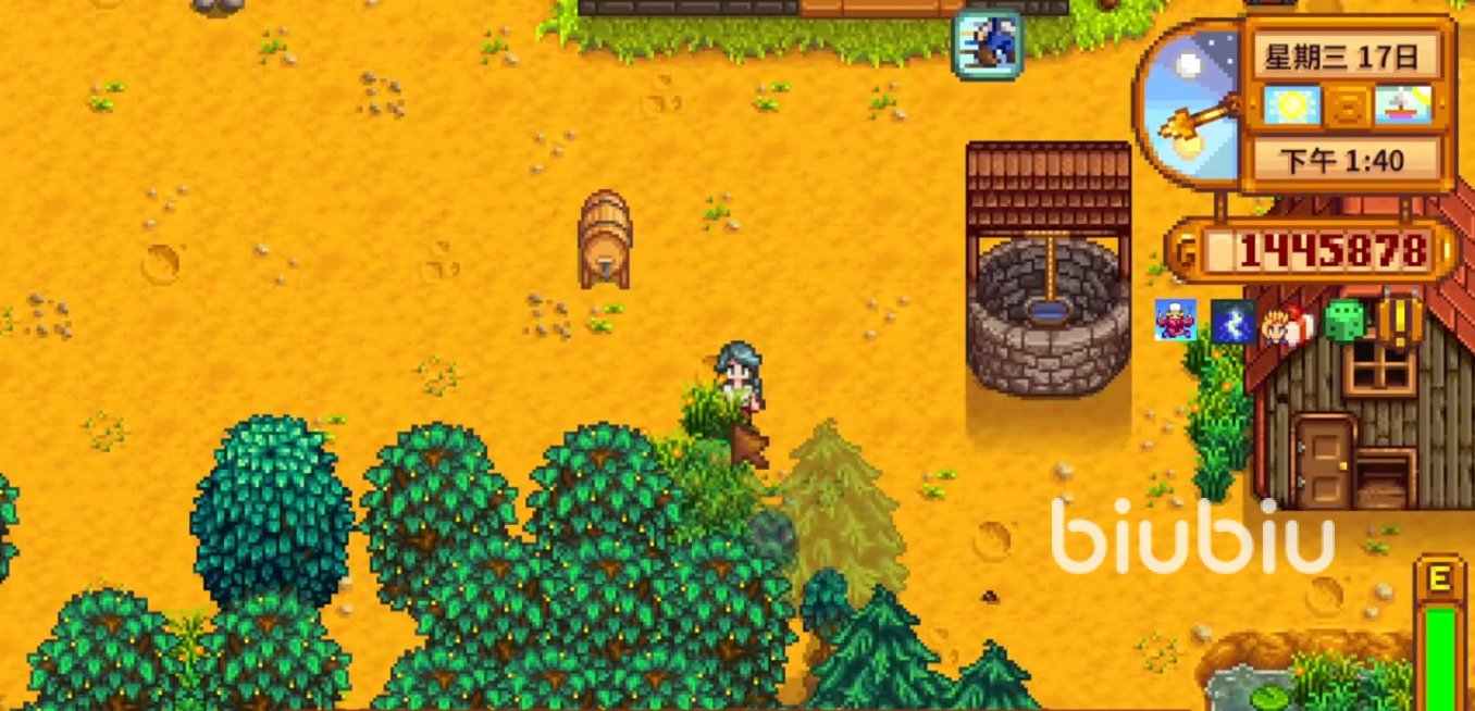 我的世界 截图16