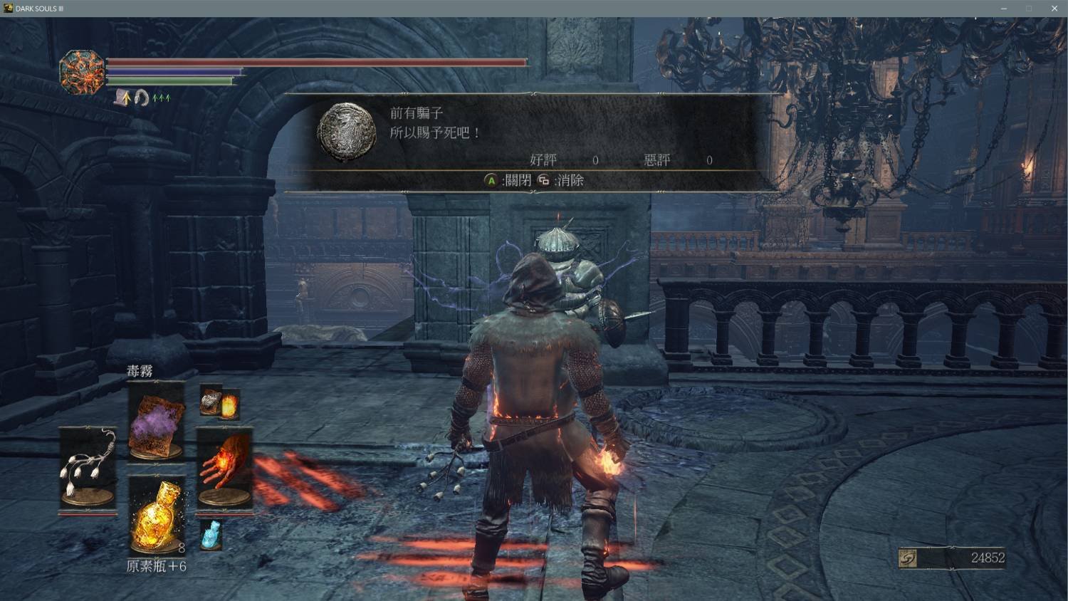 CS2 完整版 截图19