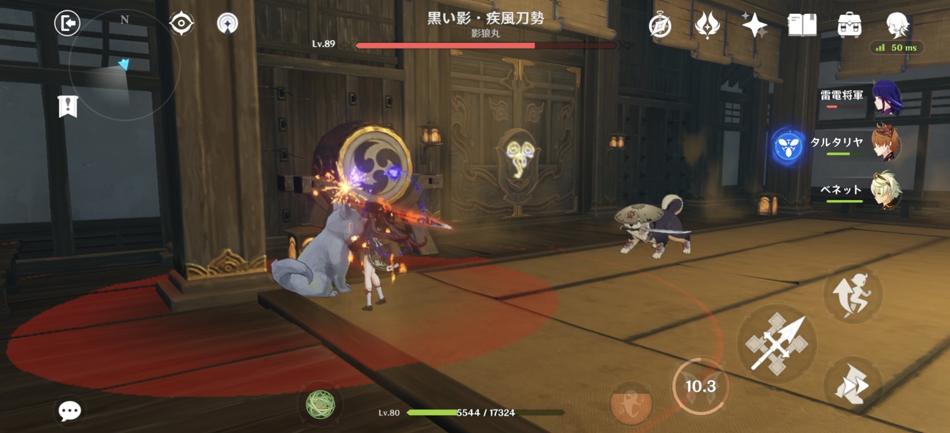 巫师3：狂猎 豪华版 截图15