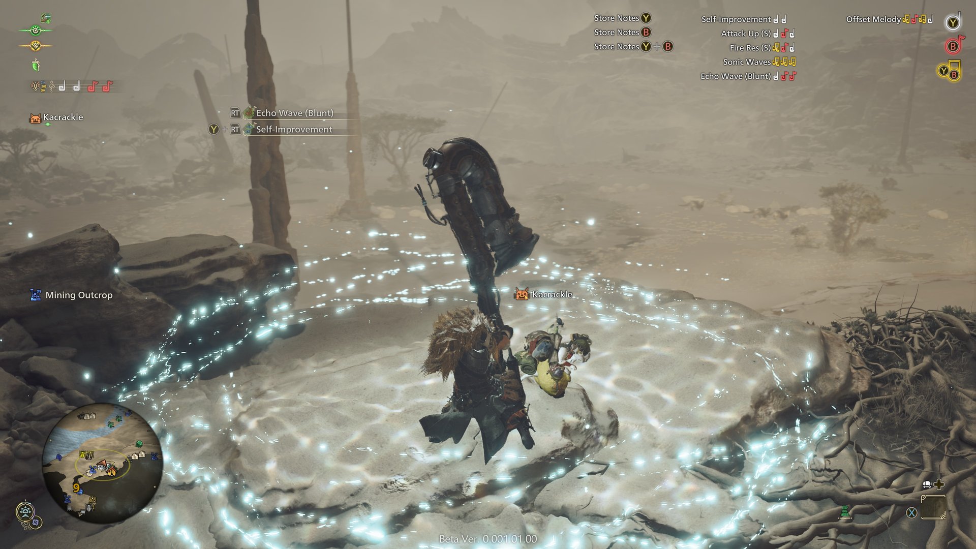 对马岛之魂 截图7