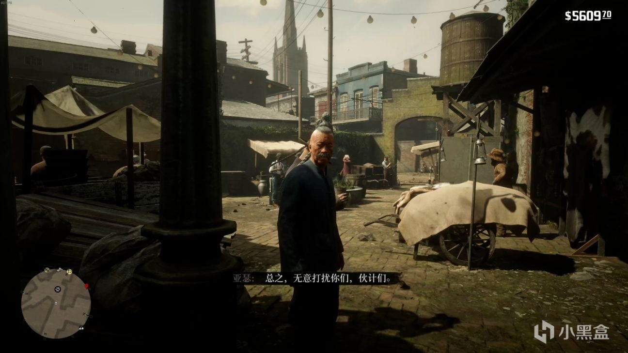 巫师3：狂猎 重制版 截图16