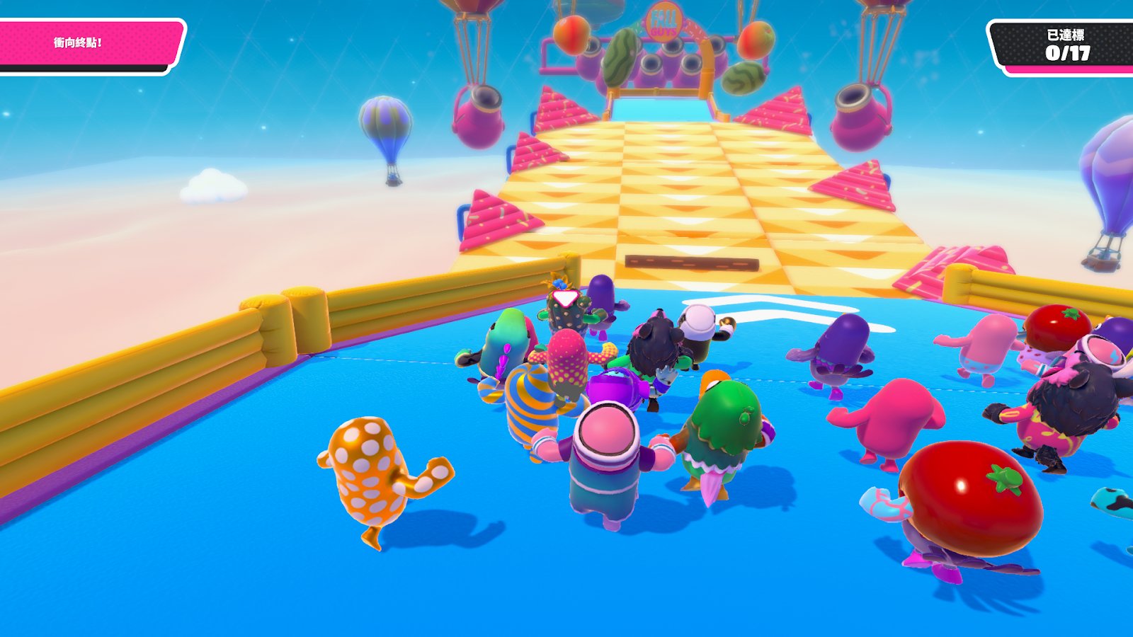 艾尔登法环 终极版 截图10