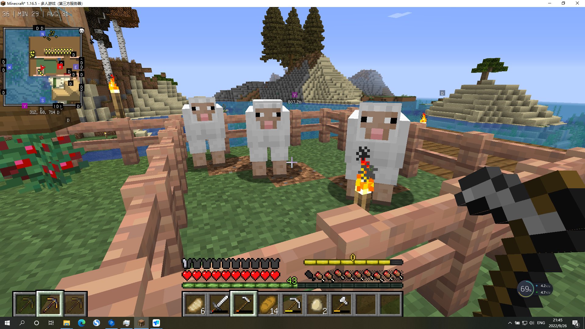 底特律：成为人类 终极版 截图3