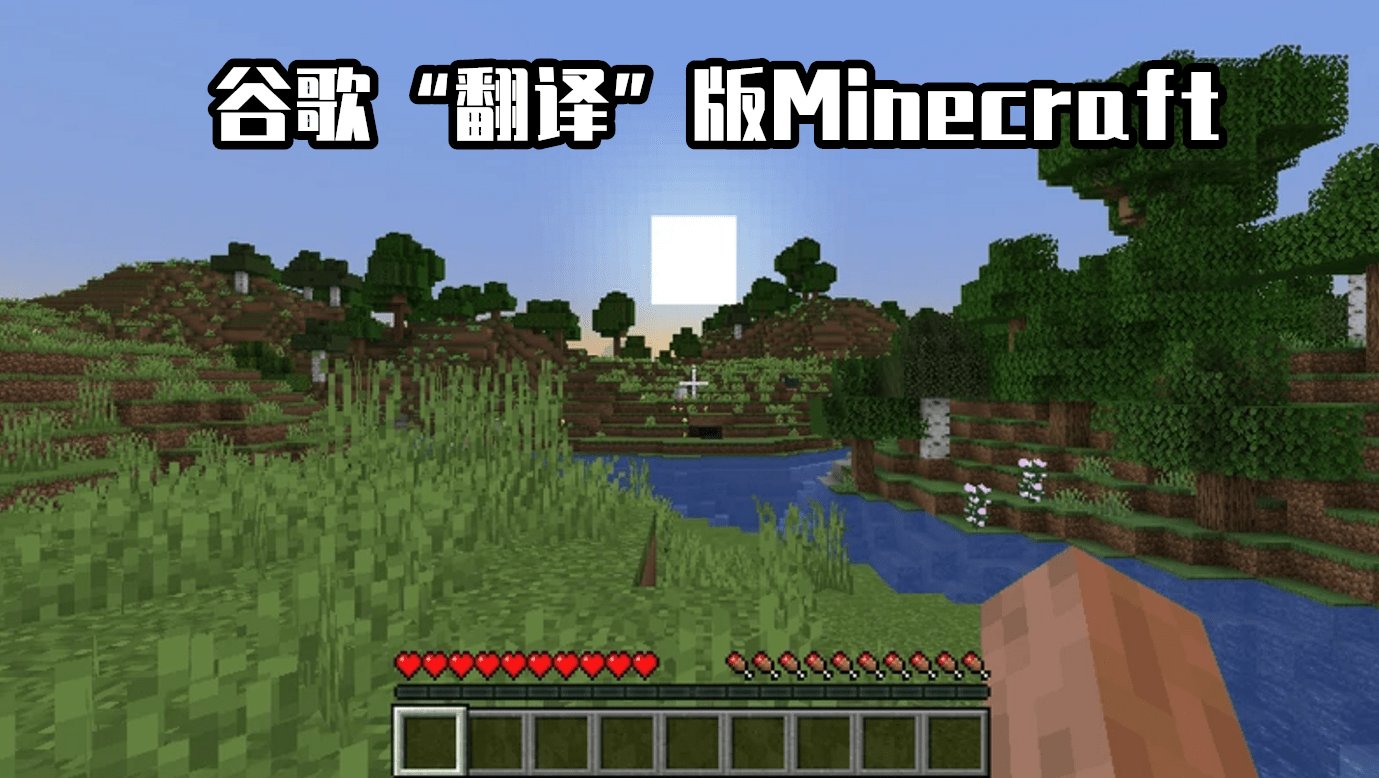 底特律：成为人类 终极版 截图13