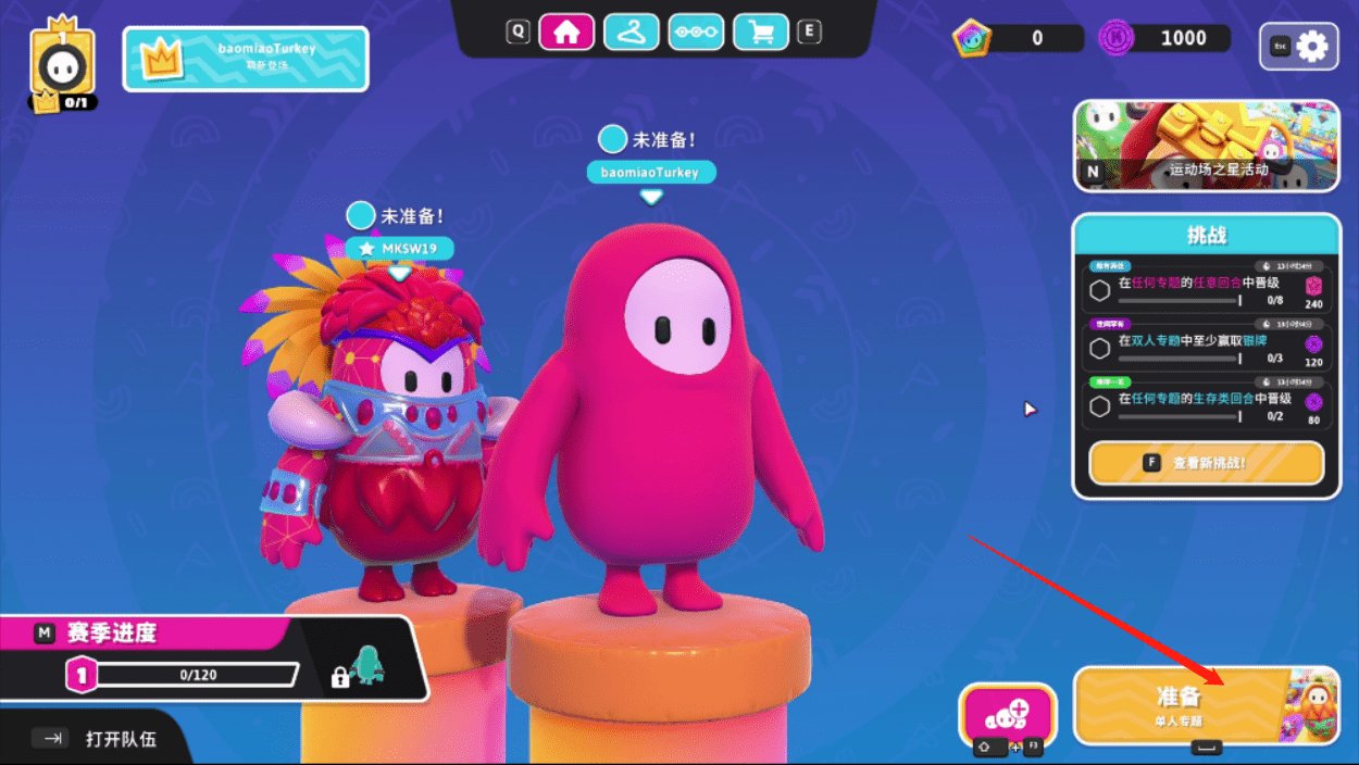 底特律：成为人类 终极版 截图12