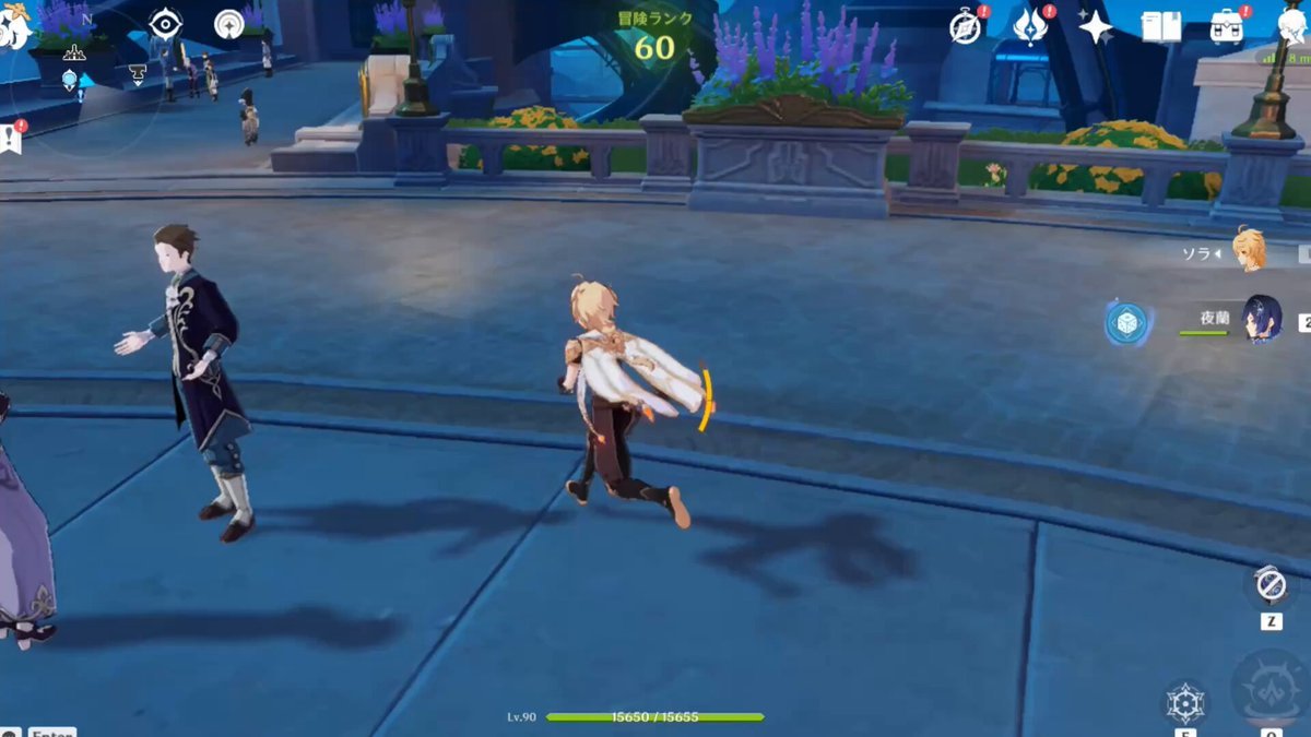 我的世界 截图2