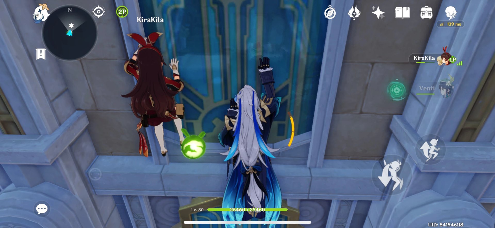 我的世界 截图8