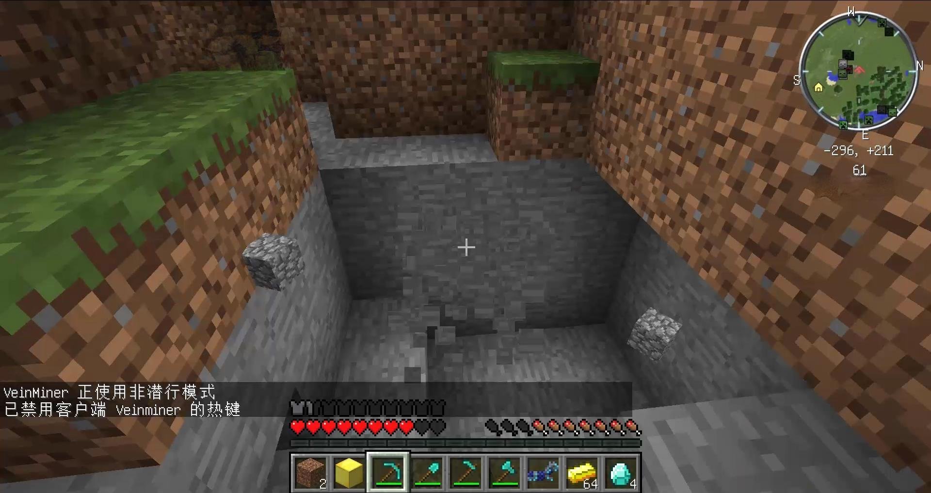 CS2 完整版 截图21