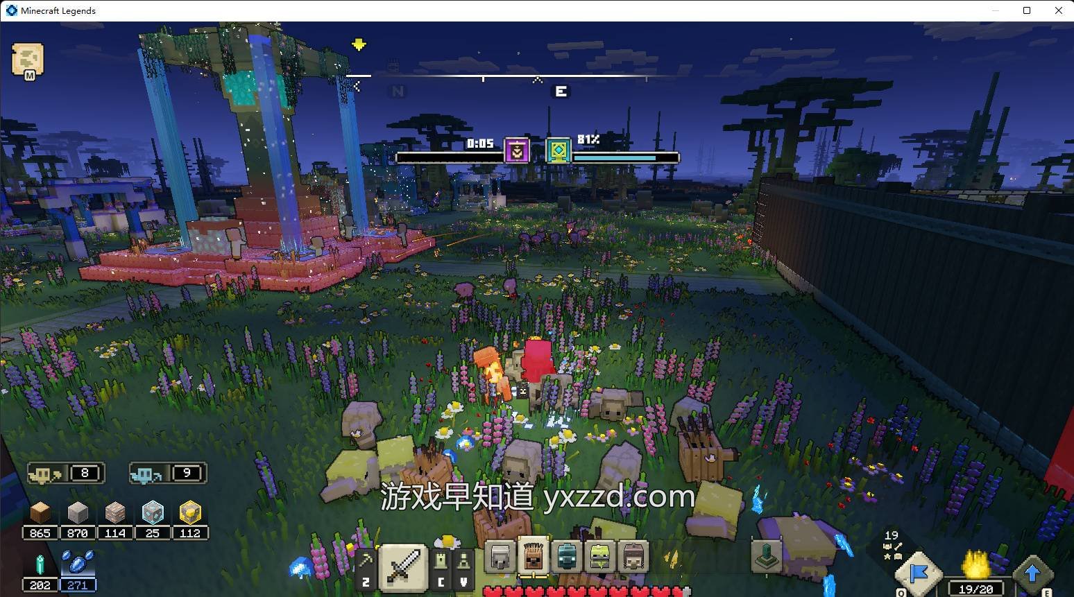 CS2 完整版 截图10