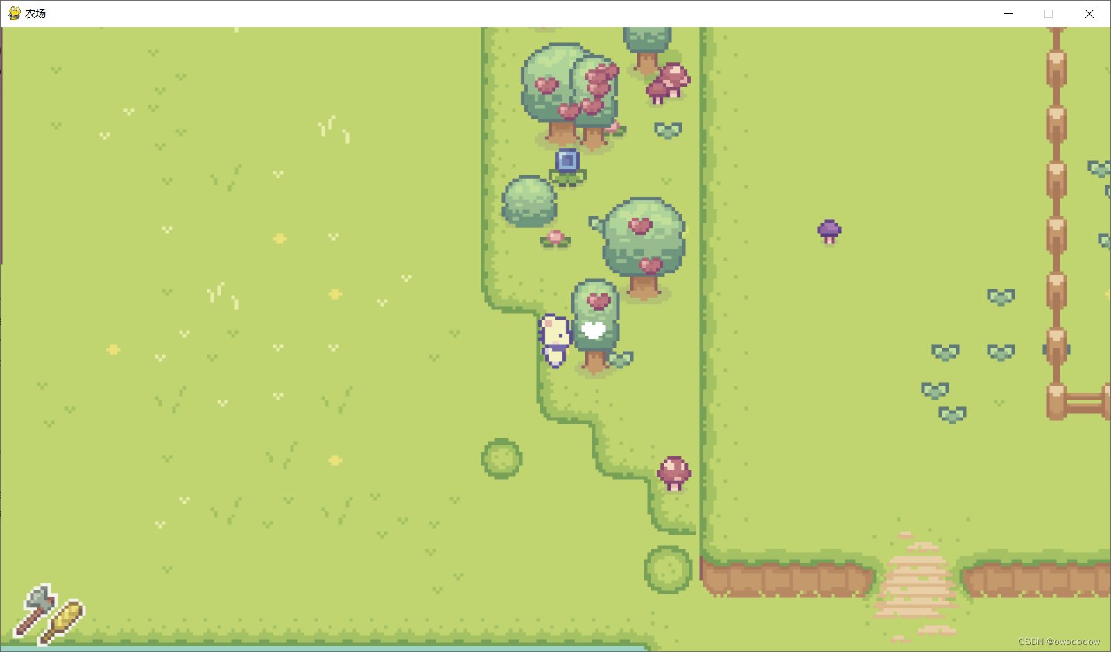 戴森球计划 年度版 截图11