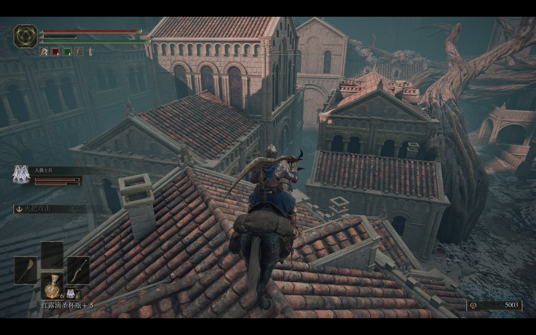 星露谷物语 完整版 截图14