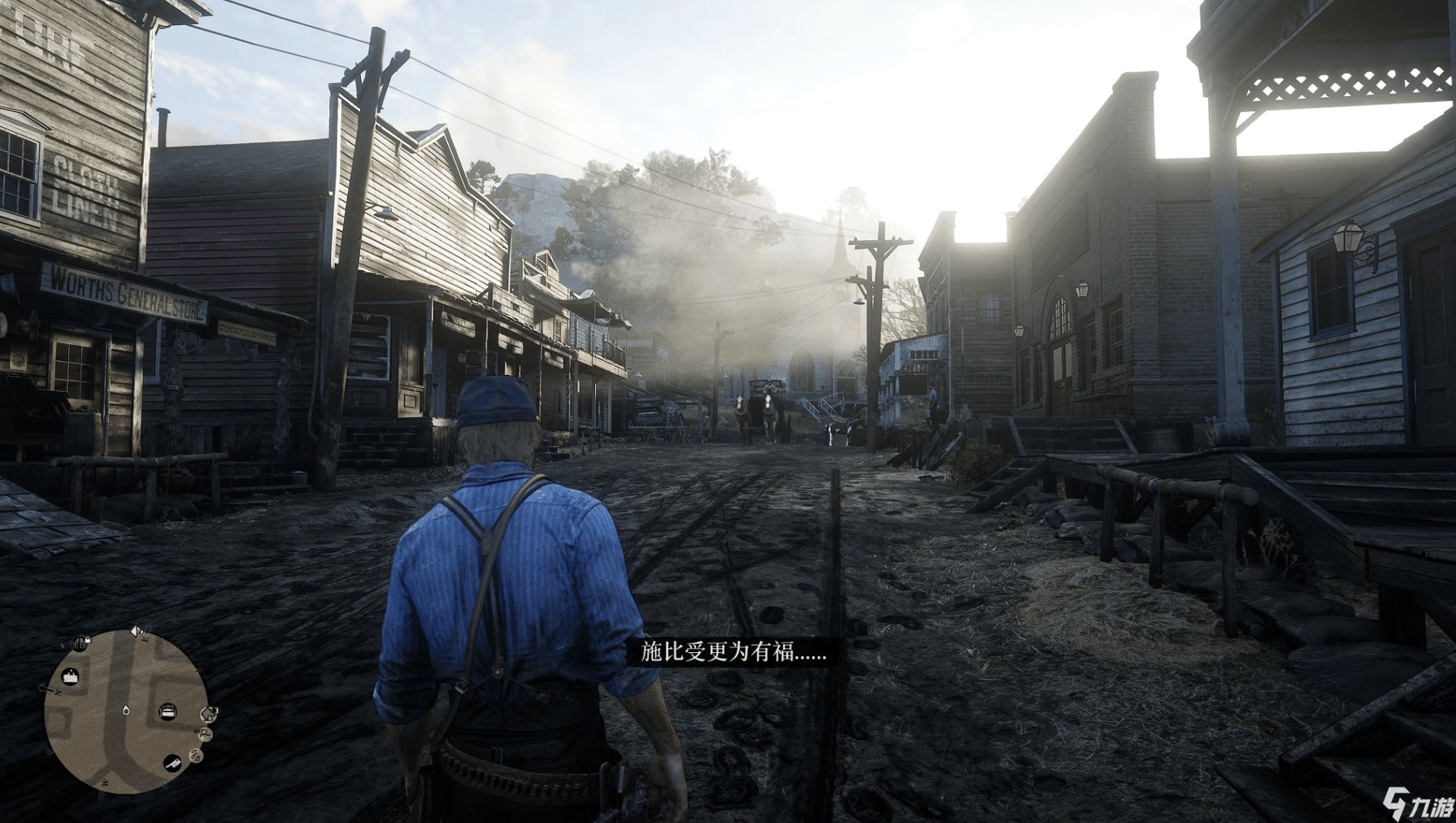 DOTA2 完整版 截图4