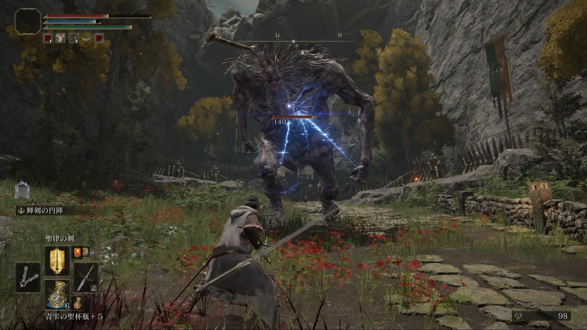 底特律：成为人类 终极版 截图14