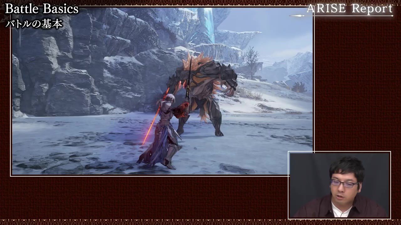 星露谷物语 截图16