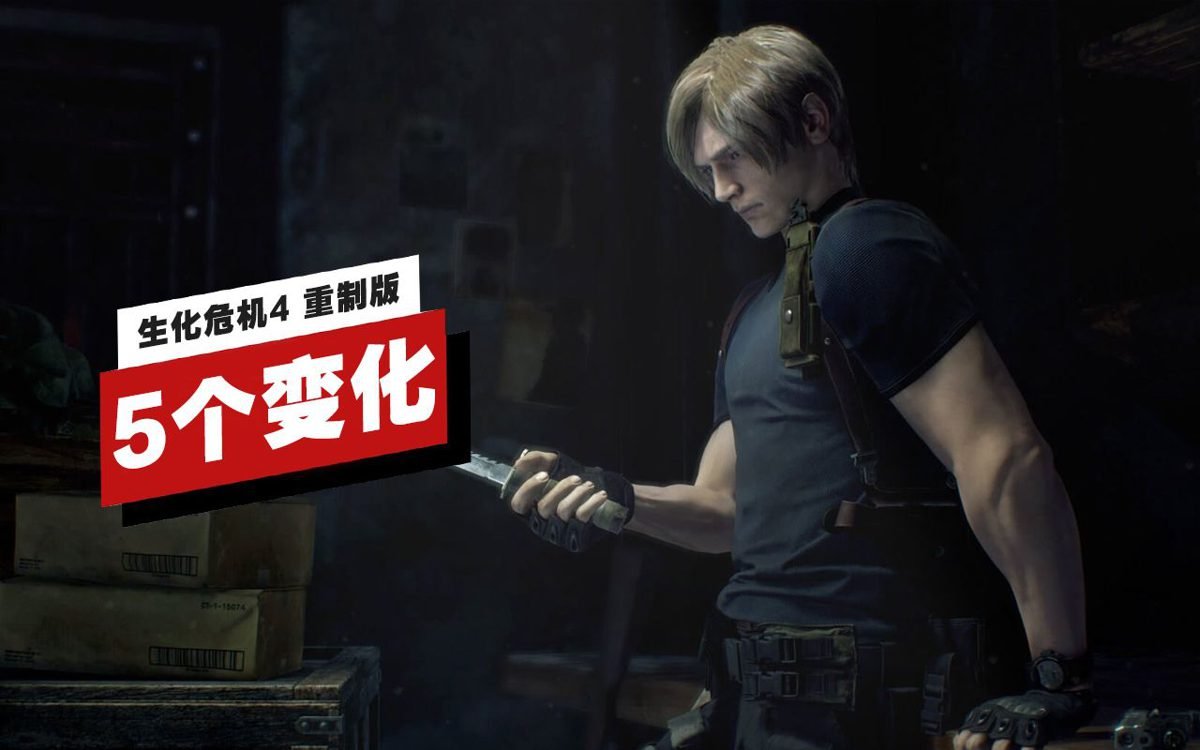 星露谷物语 豪华版 截图2