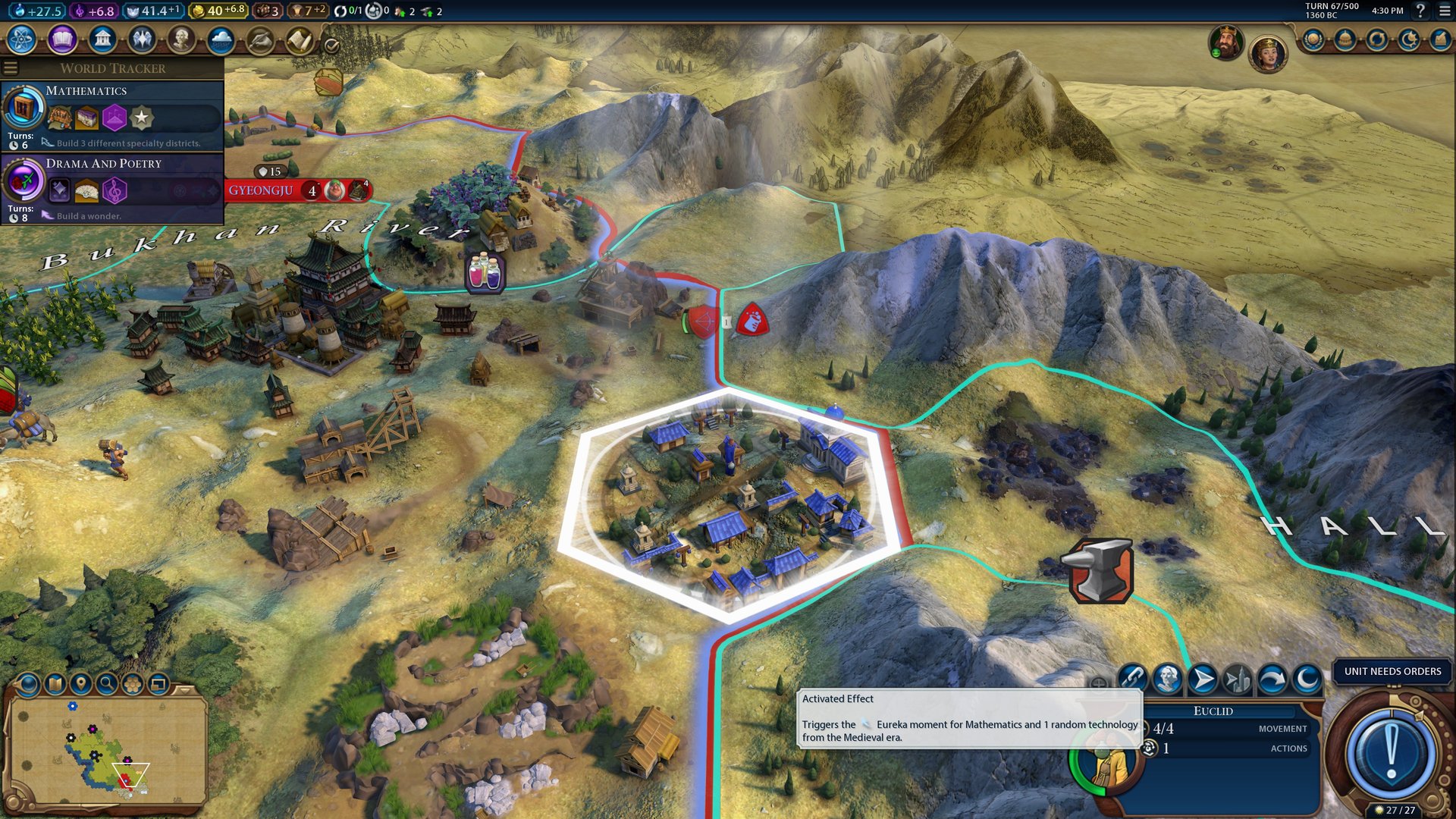 尼尔：机械纪元 截图12