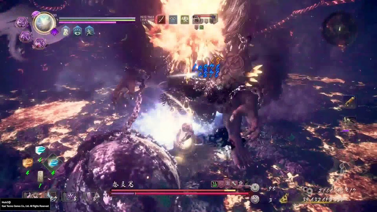 战神 重制版 截图8