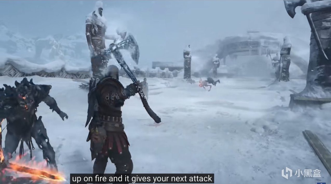 艾尔登法环 终极版 截图8