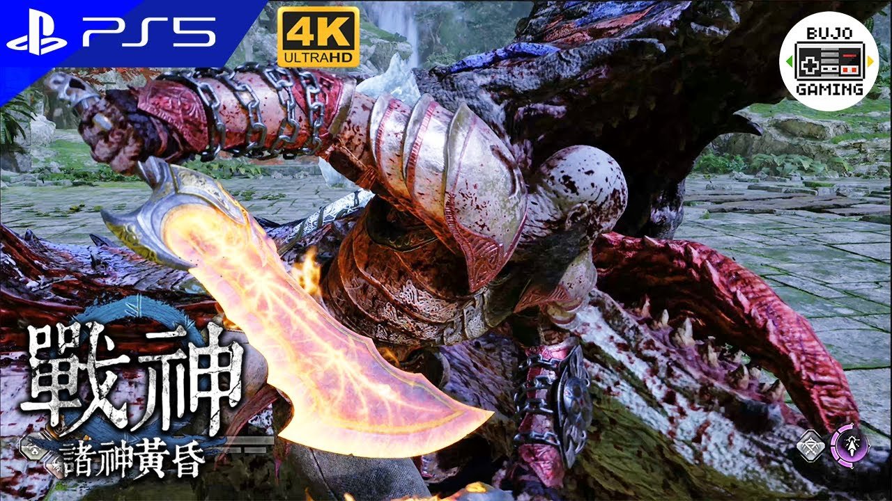 艾尔登法环 终极版 截图19