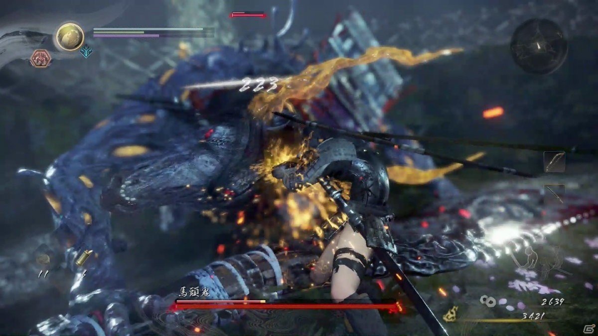 艾尔登法环 终极版 截图8