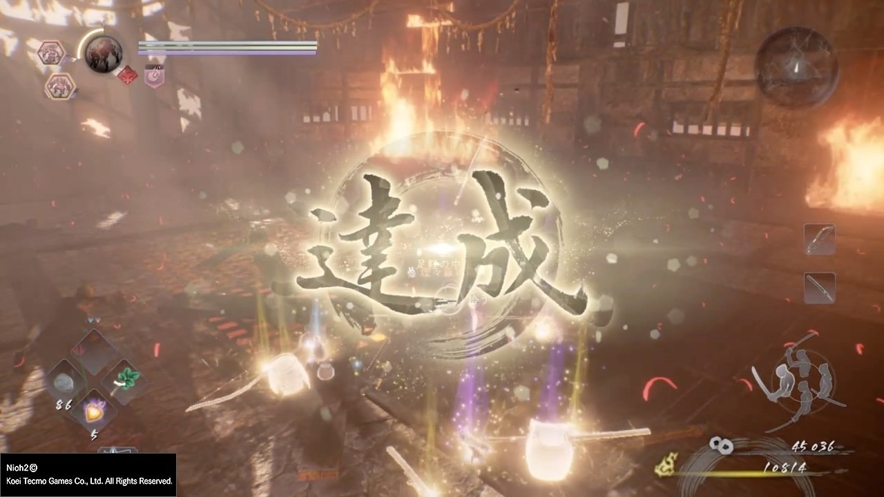 艾尔登法环 终极版 截图15