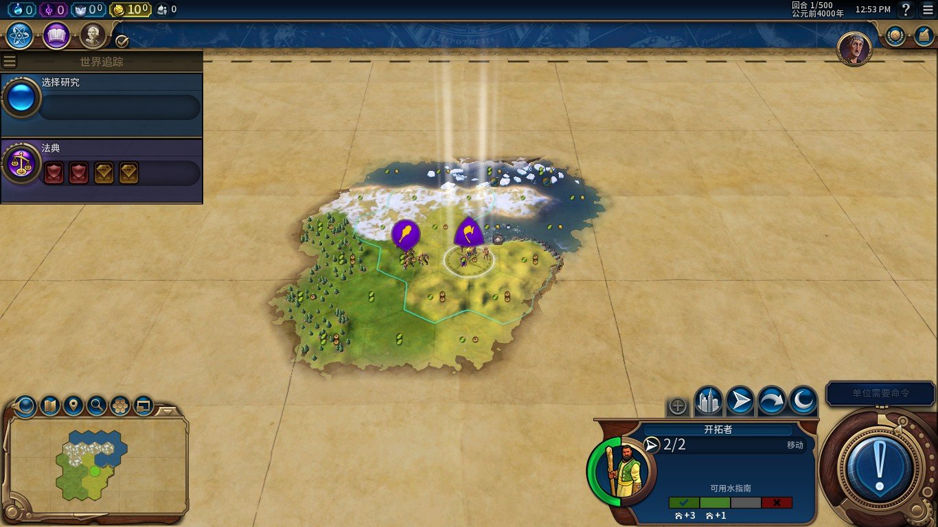 逃离塔科夫 终极版 截图20