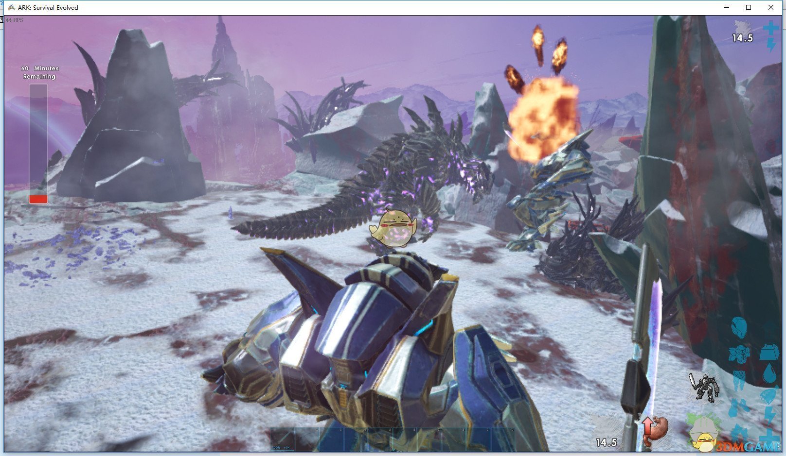 艾尔登法环 终极版 截图9