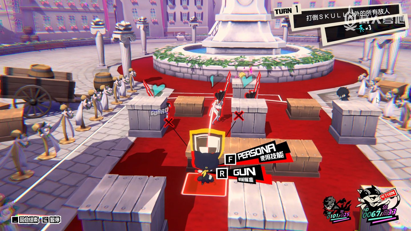 七日杀 终极版 截图19