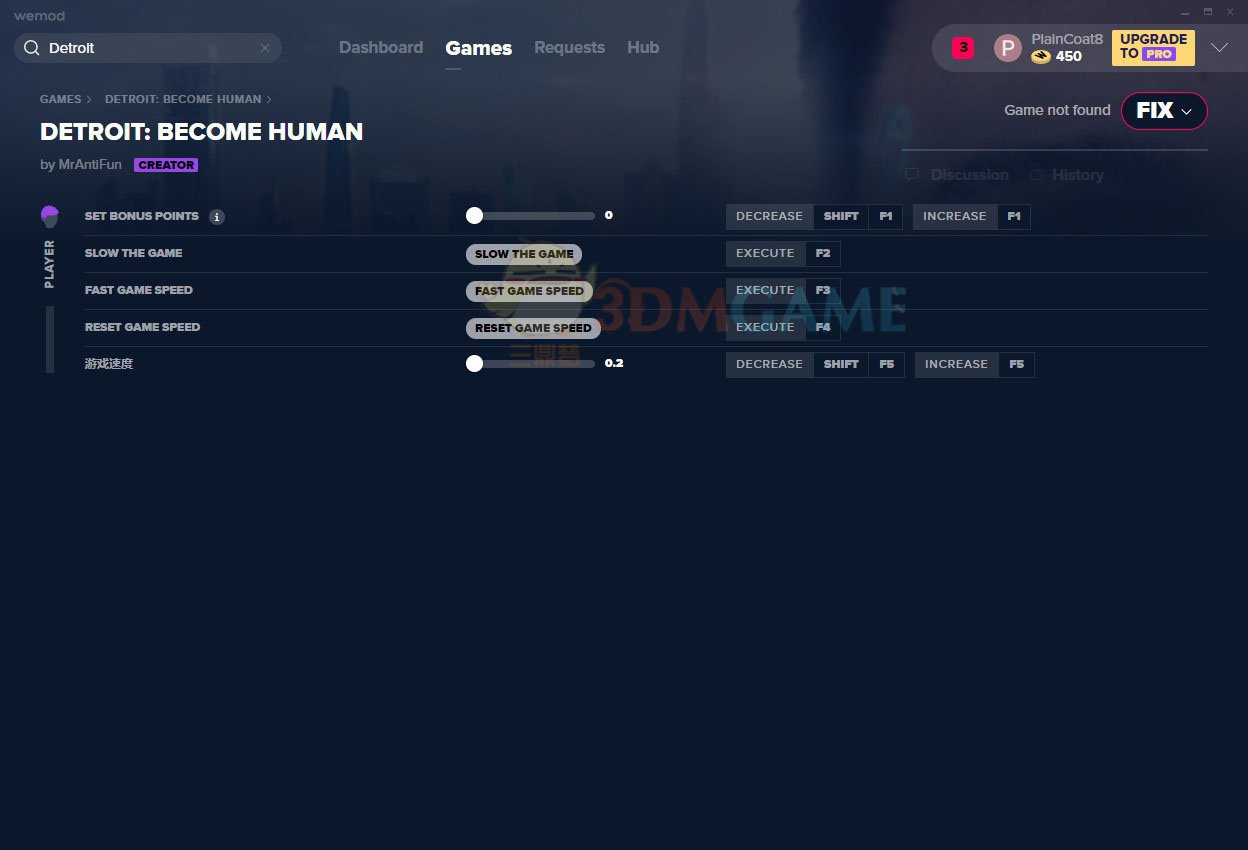 工人物语 年度版 截图15