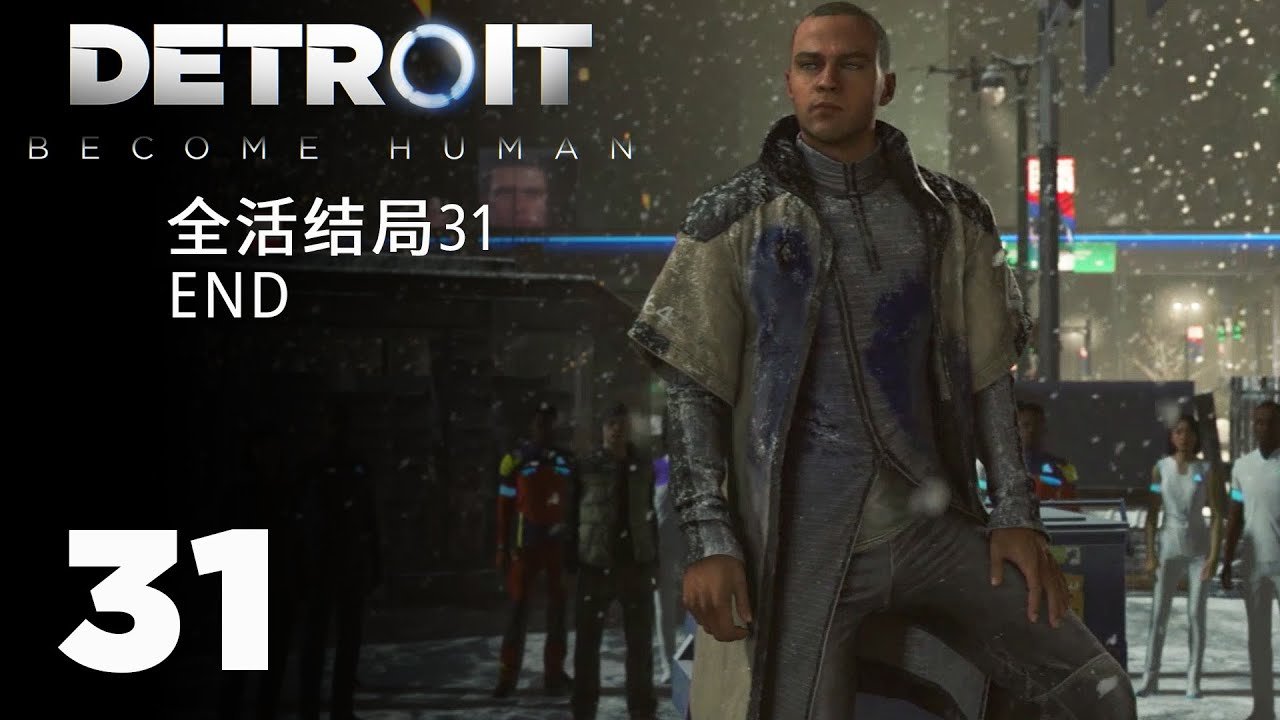 工人物语 年度版 截图18