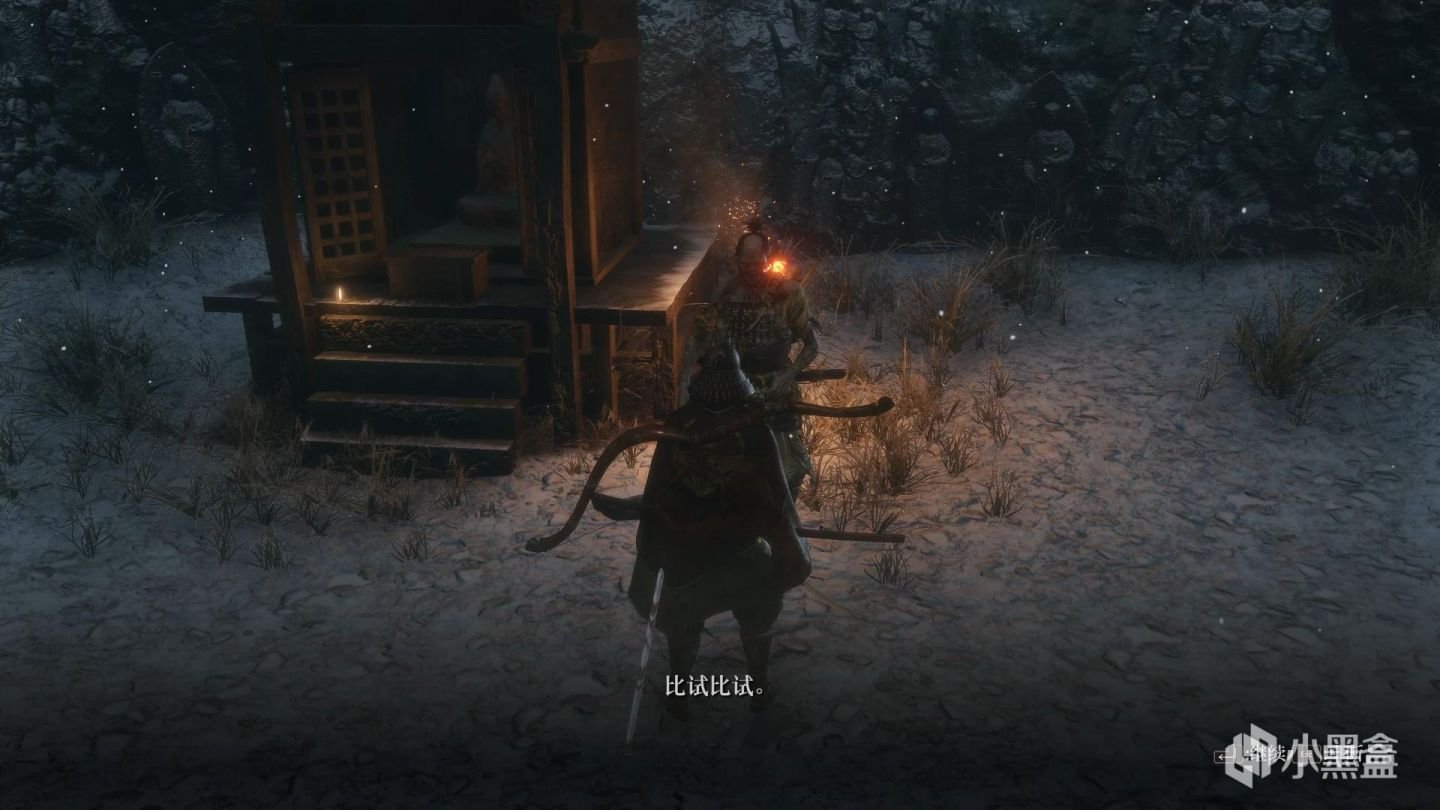 CS2 完整版 截图20