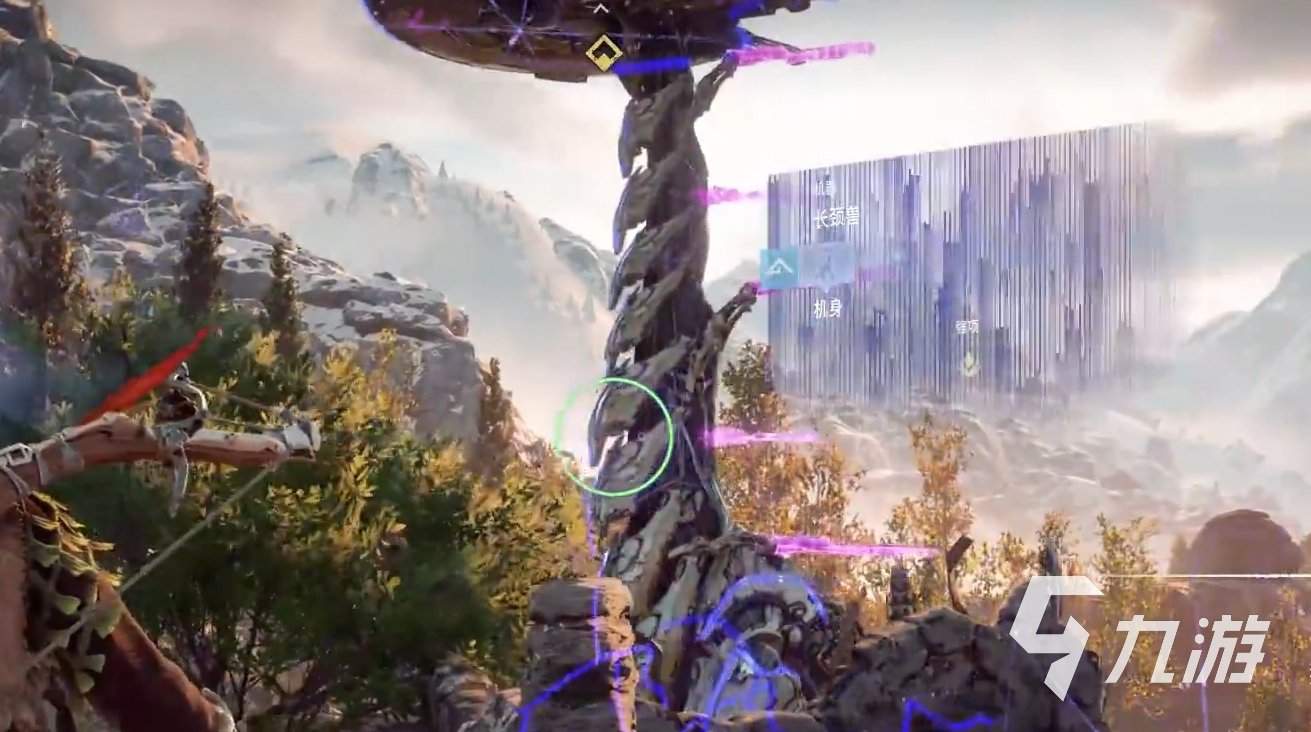 巫师3：狂猎 重制版 截图12