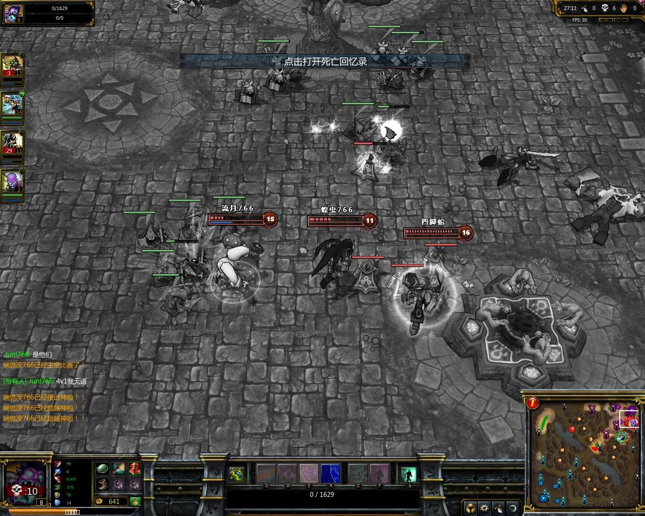 森林 完整版 截图10