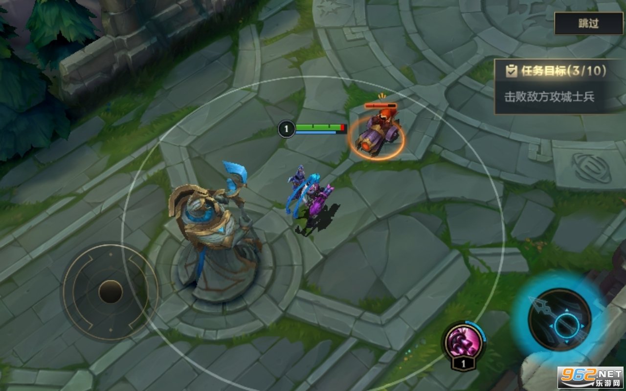 森林 完整版 截图12