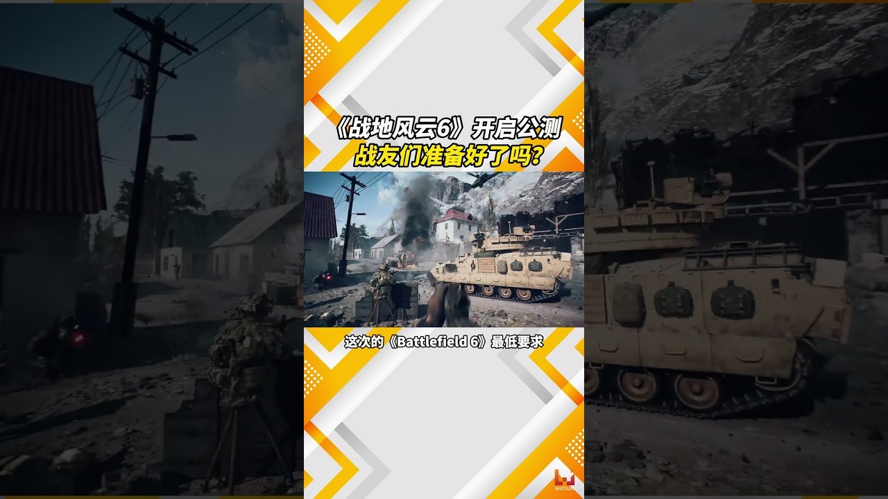 艾尔登法环 终极版 截图10