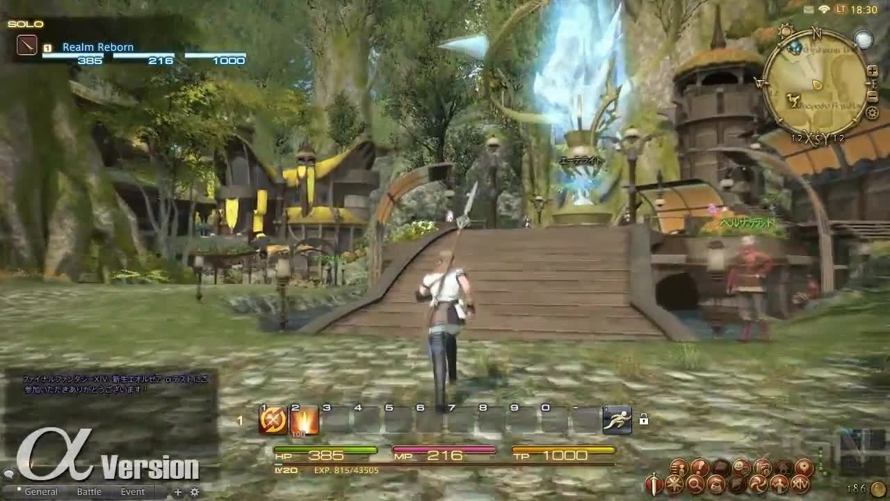 CS2 完整版 截图1