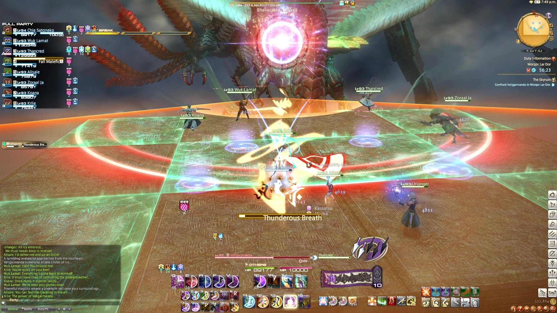 CS2 完整版 截图12