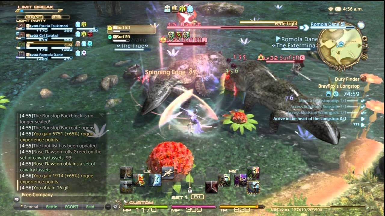 CS2 完整版 截图13