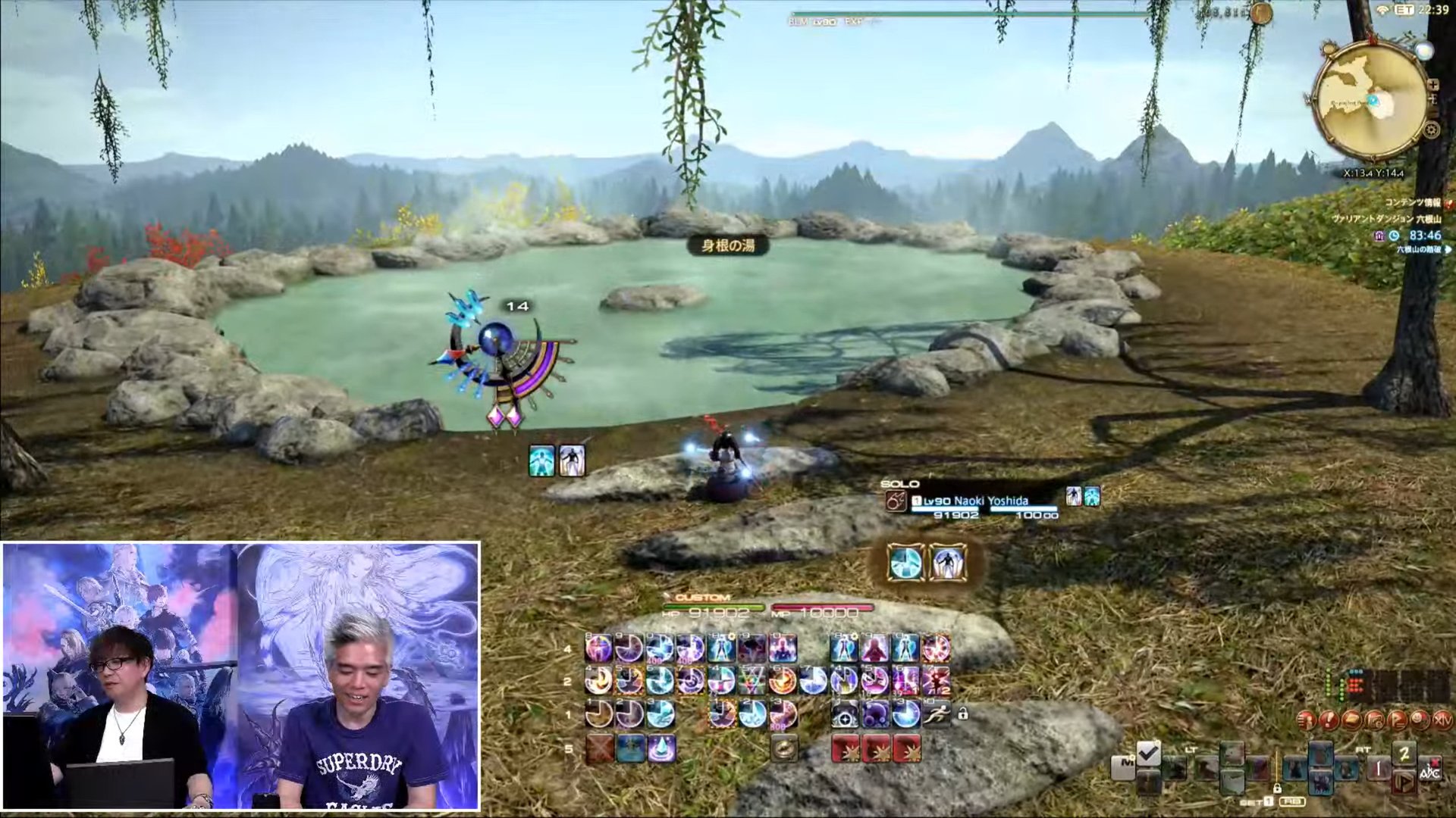 CS2 完整版 截图20