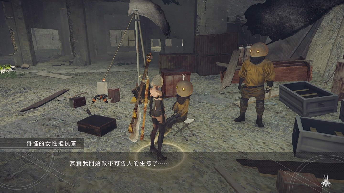 糖豆人：终极淘汰赛 豪华版 截图4