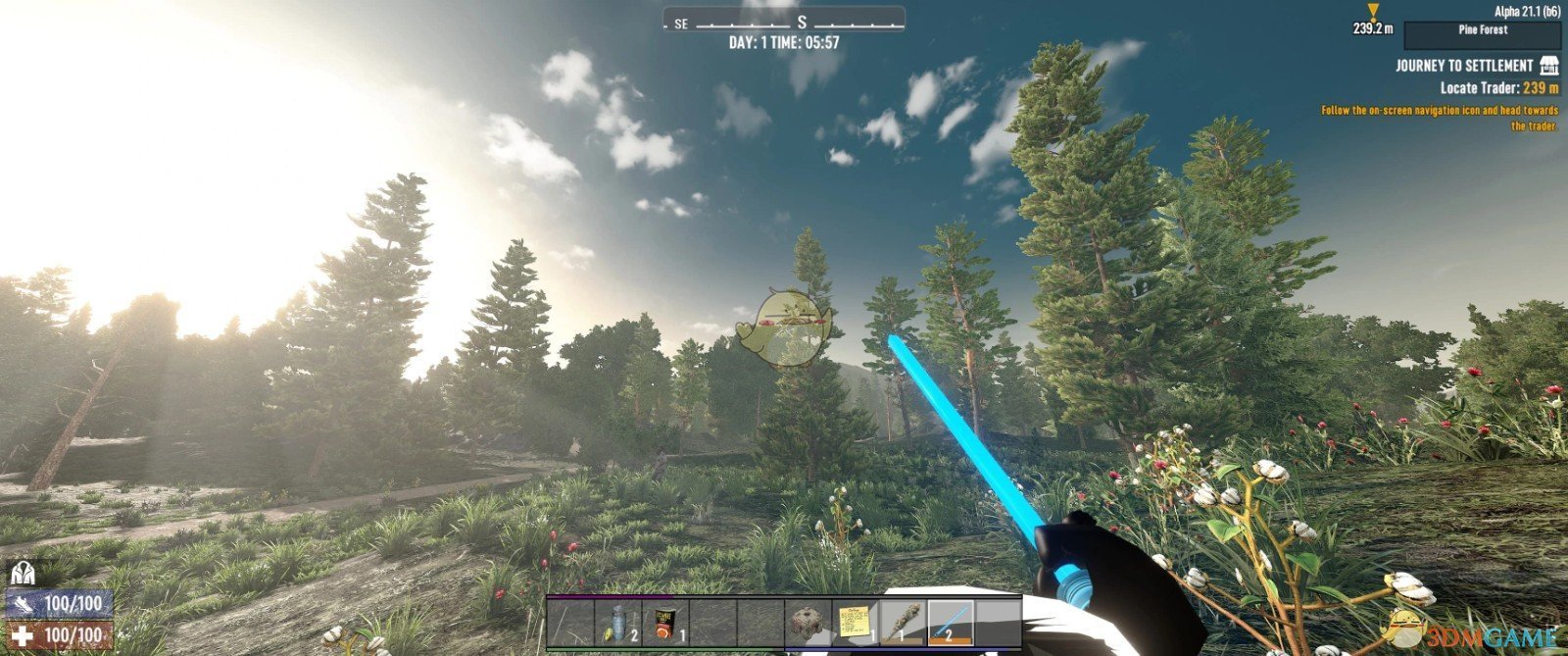 我的世界 截图6